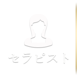 キャスト一覧 ニューハーフ専門メンズエステn Spaエヌスパ