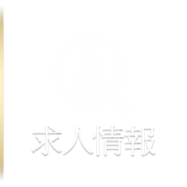 キャスト一覧 ニューハーフ専門メンズエステn Spaエヌスパ