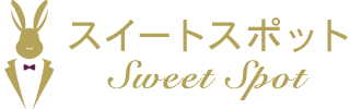 しみけんプロデュース 女性専用風俗店 デリバリーヘルス SweetSpot（スイートスポット）